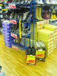F1000056a.jpg