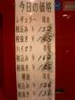 F1140926a.jpg